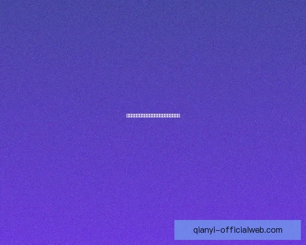 世界杯赛事精彩预测与体育竞猜平台全方位指南