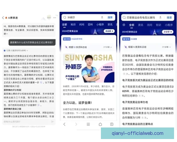 千亿是真的吗背后真相揭秘与市场传闻深度解析冷静思考与投资风险提示